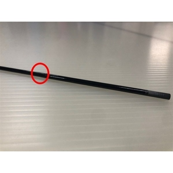 磯用タフトップ替穂先1000mm